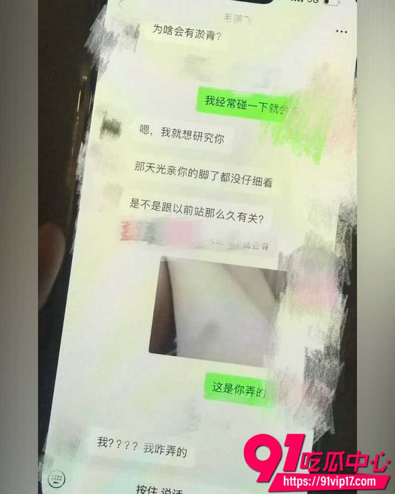 卡车网红卡车阿蛋痛曝妻子 20