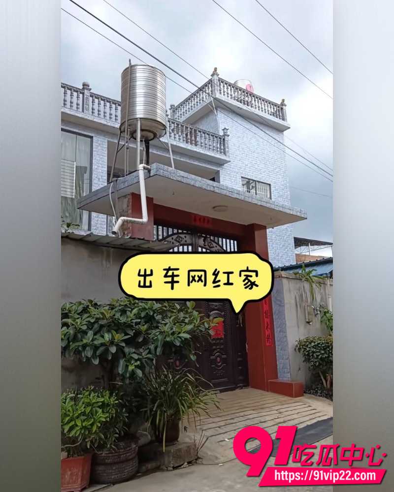 云南砚山抖音8万粉小施姐 42 云南砚山抖音8万粉小施姐 42