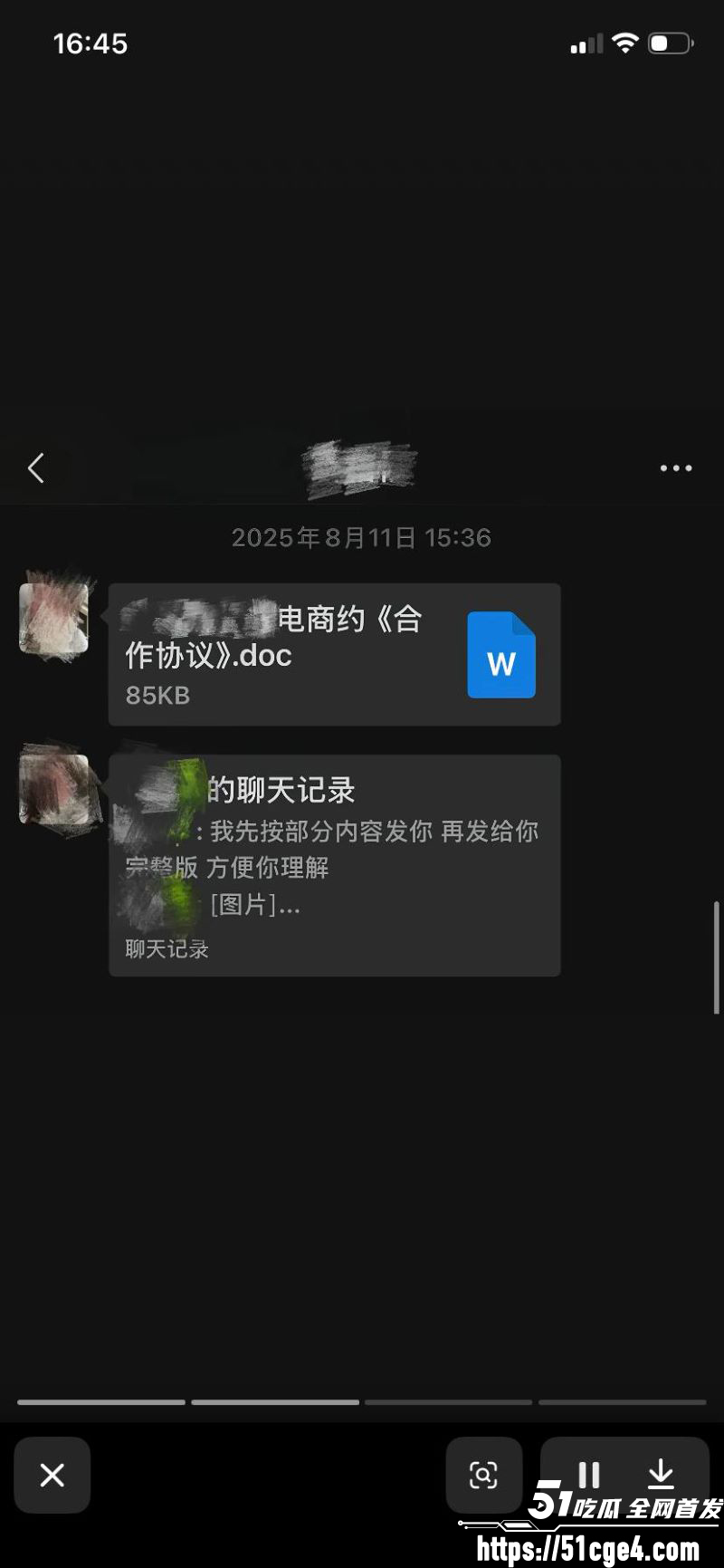 山东青岛女教师薛柏杉 26 山东青岛女教师薛柏杉 26