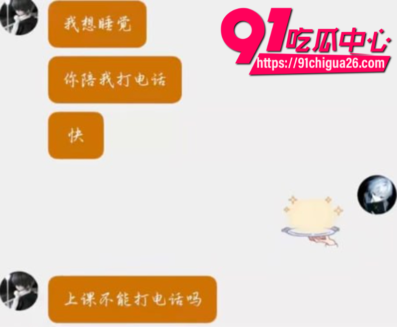 抖音蛋仔主播全都是细节彻底塌房30