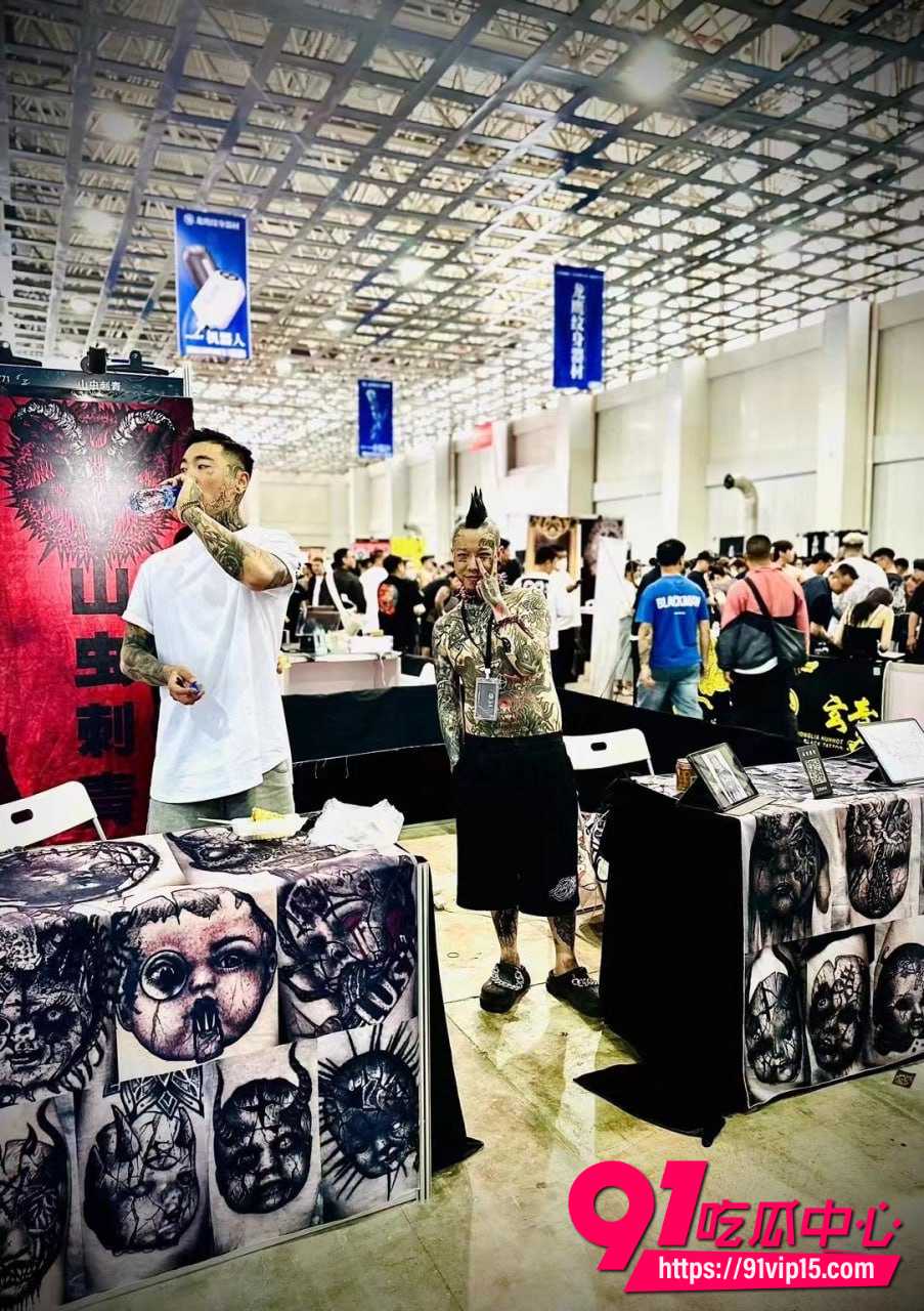 山东国际纹身展7
