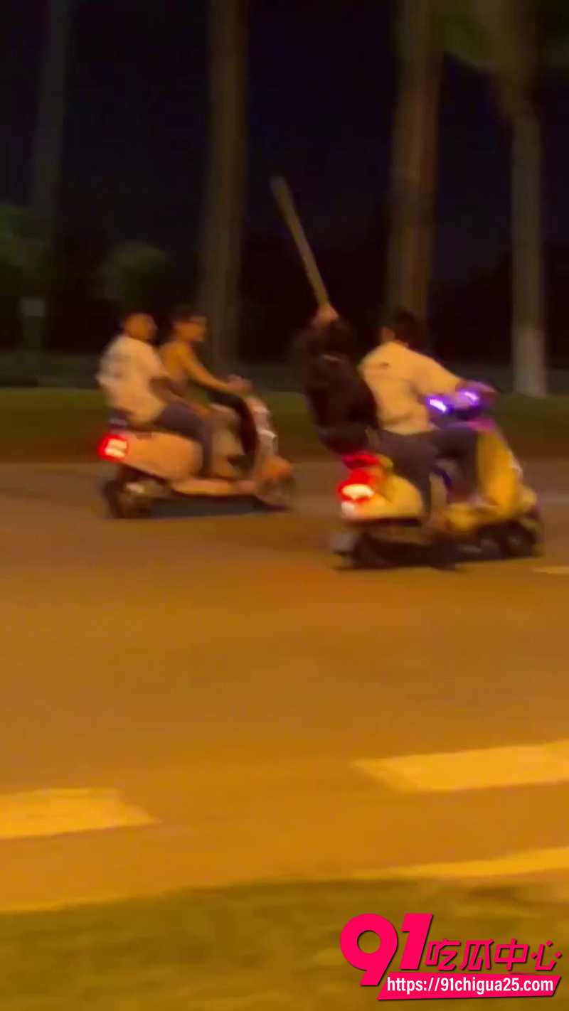 鬼火少年 1 鬼火少年 1