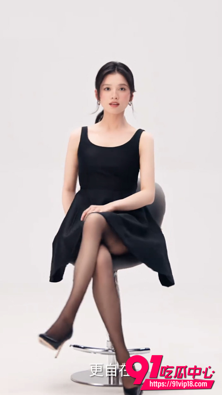 张婧仪1 张婧仪1