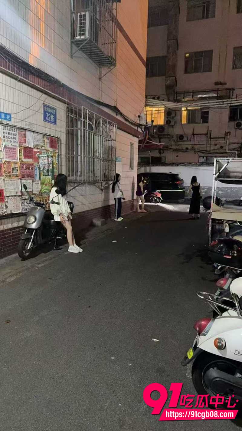 最美站街女 7