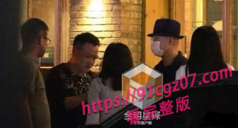 徐峥被曝骚扰人妻长期嫖娼39.jpg 徐峥被曝骚扰人妻长期嫖娼39.jpg