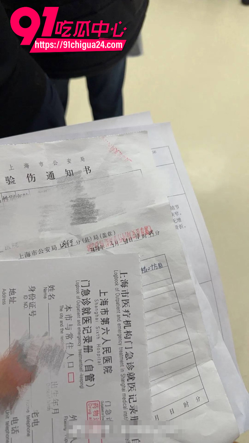 千万大V张百乔家暴老婆视频流出老婆迅速网上辟谣26 千万大V张百乔家暴老婆视频流出老婆迅速网上辟谣26