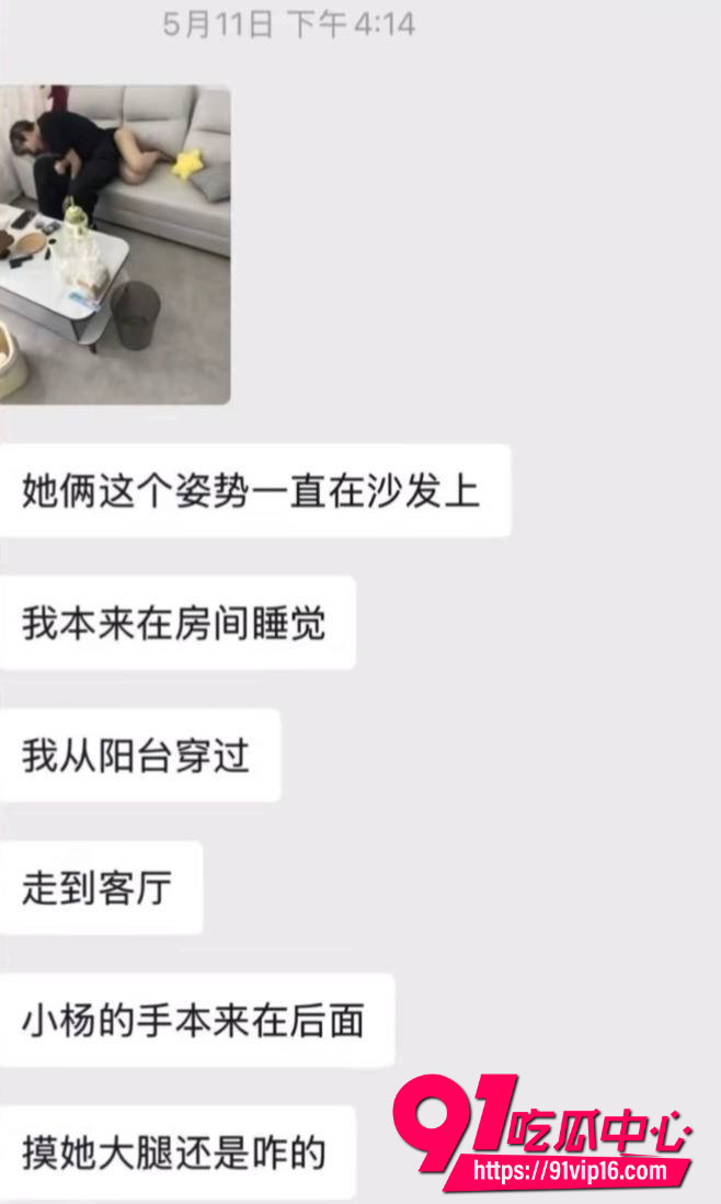 胡诗桐35 胡诗桐35