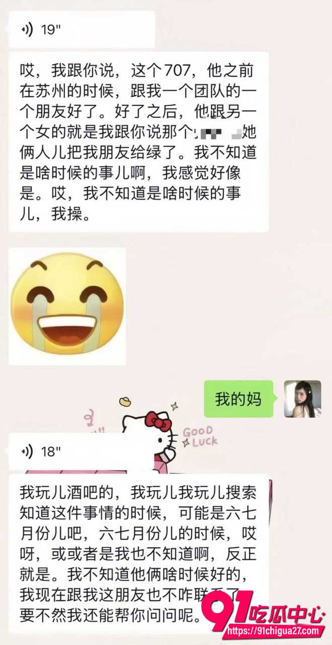 赵诚新9 赵诚新9