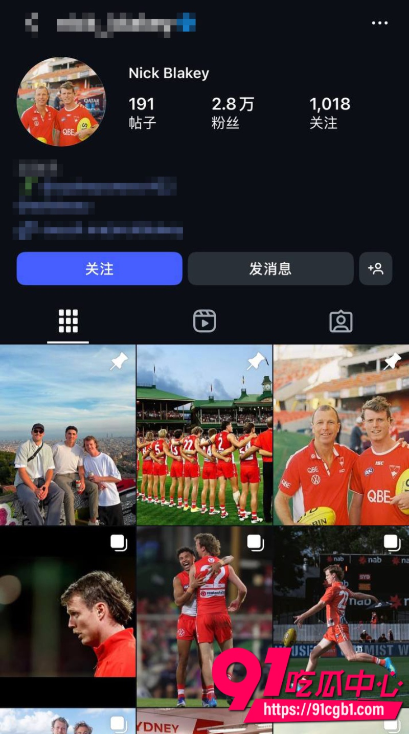 悉尼天鹅5巨星集体翻车赢球后叫脱衣舞女回房付费从胸部屁股上吸可卡因9