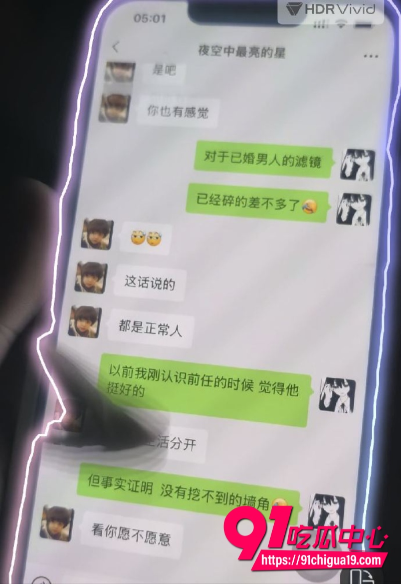 江苏广电常州分公司站长程剑宇32