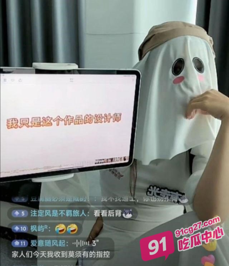 “幽灵娘”cos爆火出圈 女网红杏子夫人在cicfc杀疯了 这身材简直极品！
