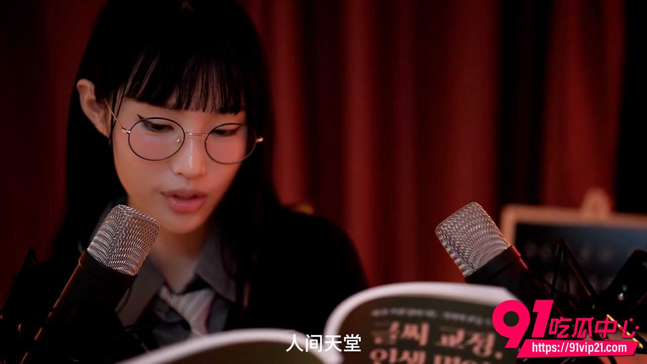 ASMR博主Crystal 8 ASMR博主Crystal 8