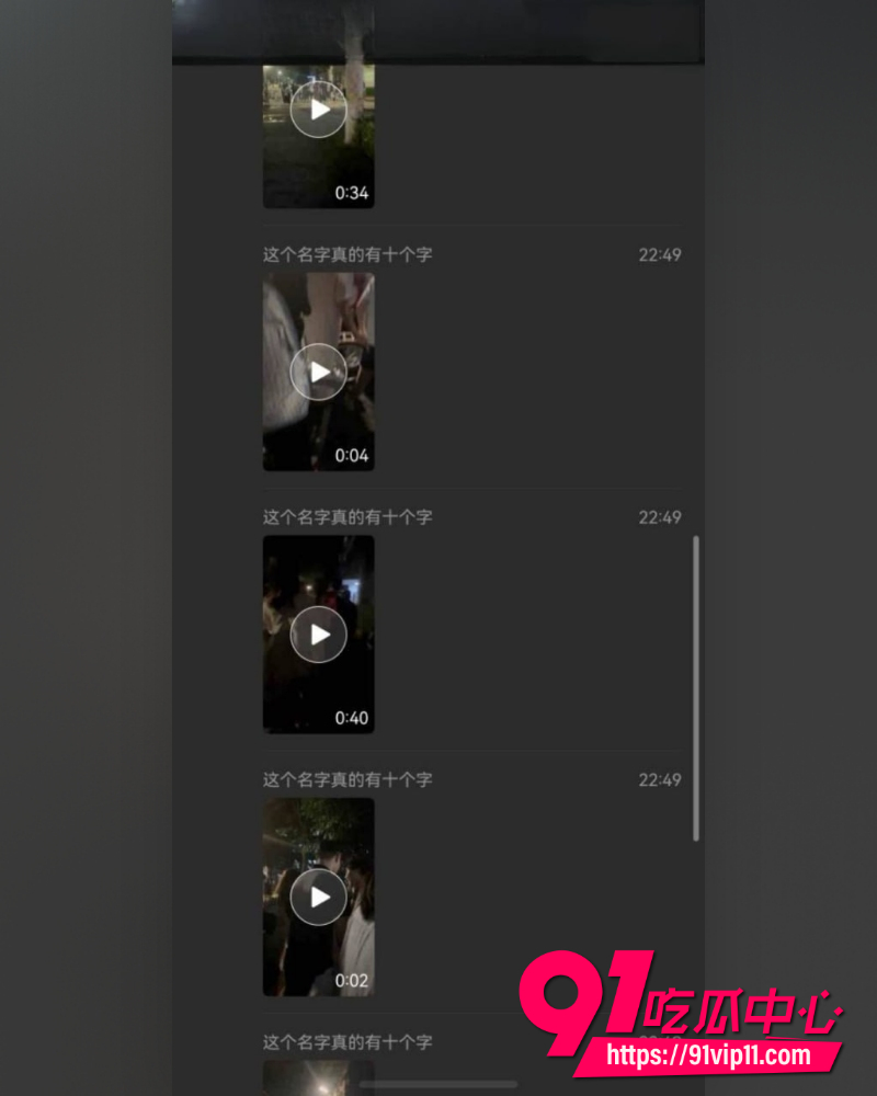 沧州师范学院专接本女生 21 沧州师范学院专接本女生 21