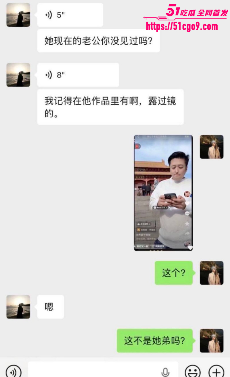河南汝州网红大娟子婚内出轨018 河南汝州网红大娟子婚内出轨018