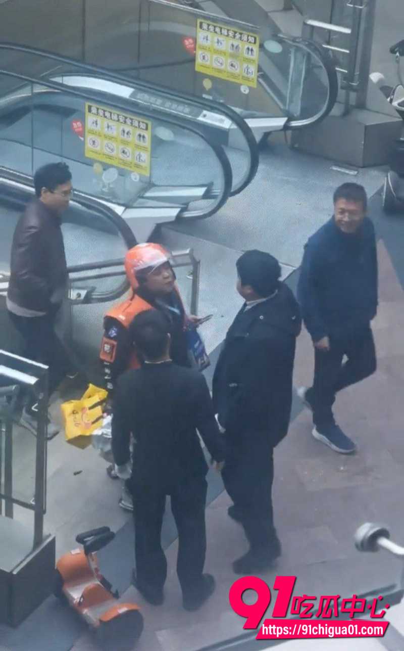 保安外卖员口水大战4