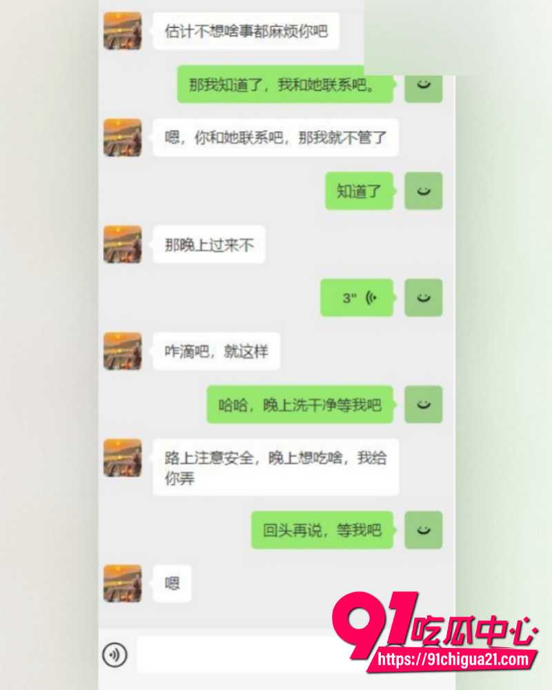 海角大神暗水之下 25