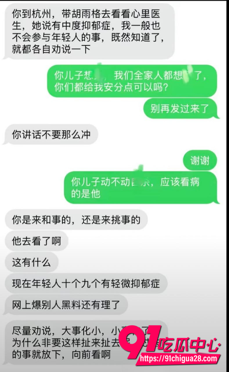 抖音金律师金天龙22 抖音金律师金天龙22
