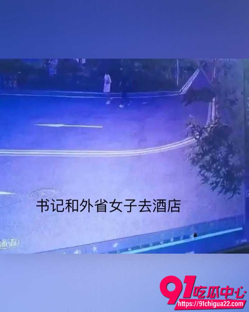 河北临西县委书记孟宪鹏遭实名举报 27 河北临西县委书记孟宪鹏遭实名举报 27