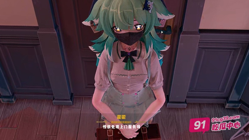 少女藿藿上门跑腿为客户处理性欲 “只要钱到位 什么姿势都可以哦”
