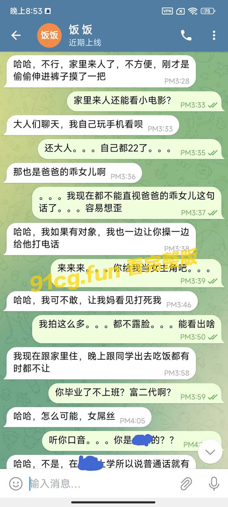 奥5.jpg