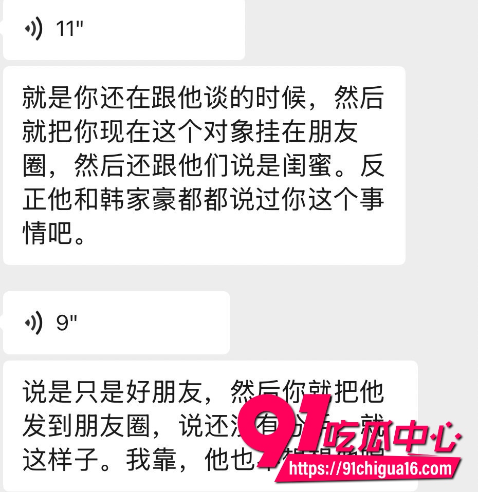 网红六尺巷38 网红六尺巷38