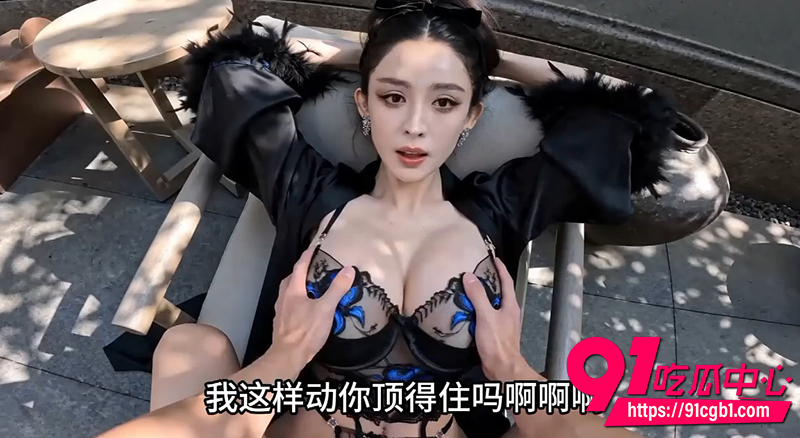 AI明星换脸古力娜扎 5
