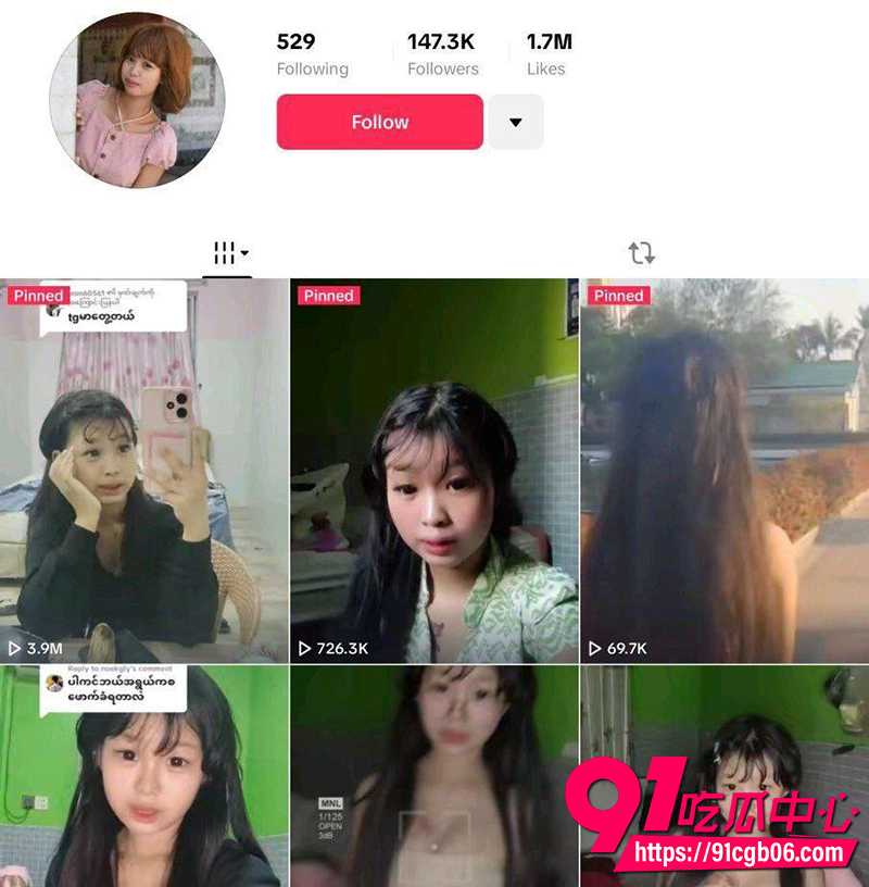 缅甸tiktok小网红 极品筒体火辣无比 私下被金主调教成母狗 各种口交操逼玩弄！