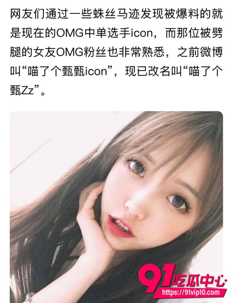 谢天宇13 谢天宇13