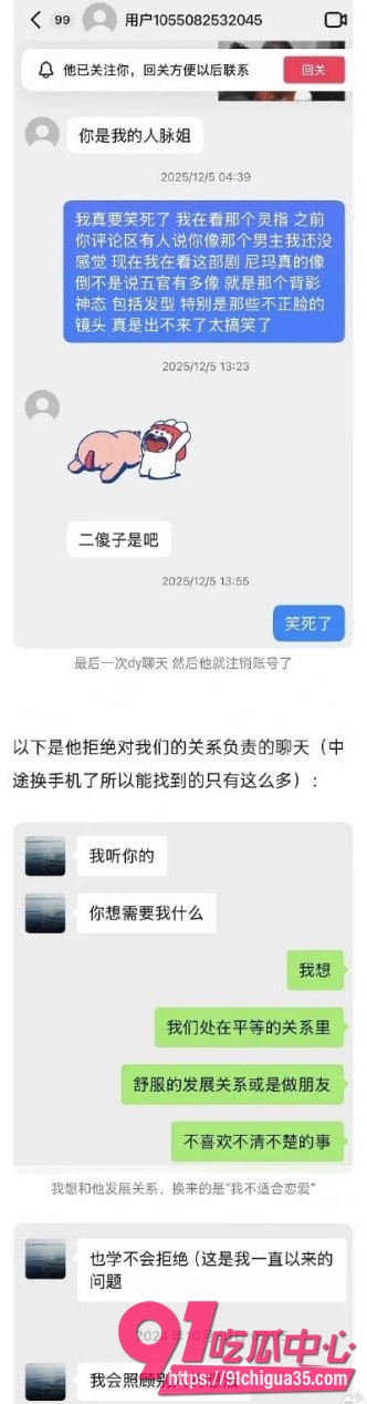 喜笑颜凯cp31 喜笑颜凯cp31