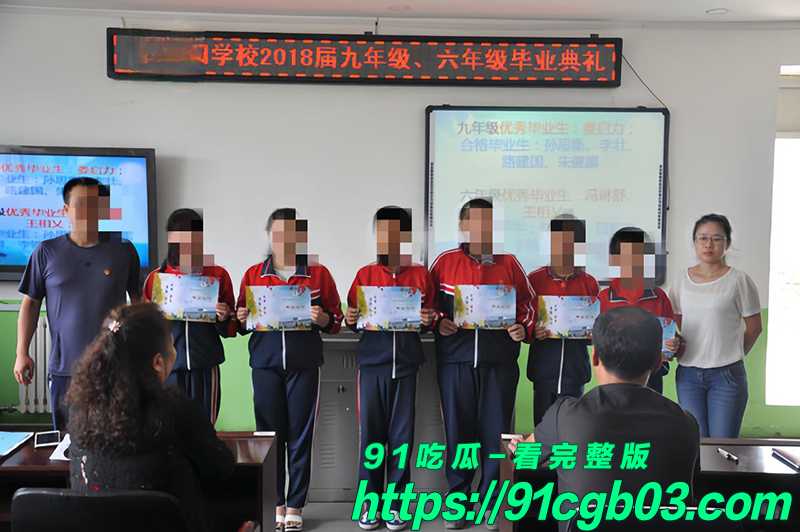 96