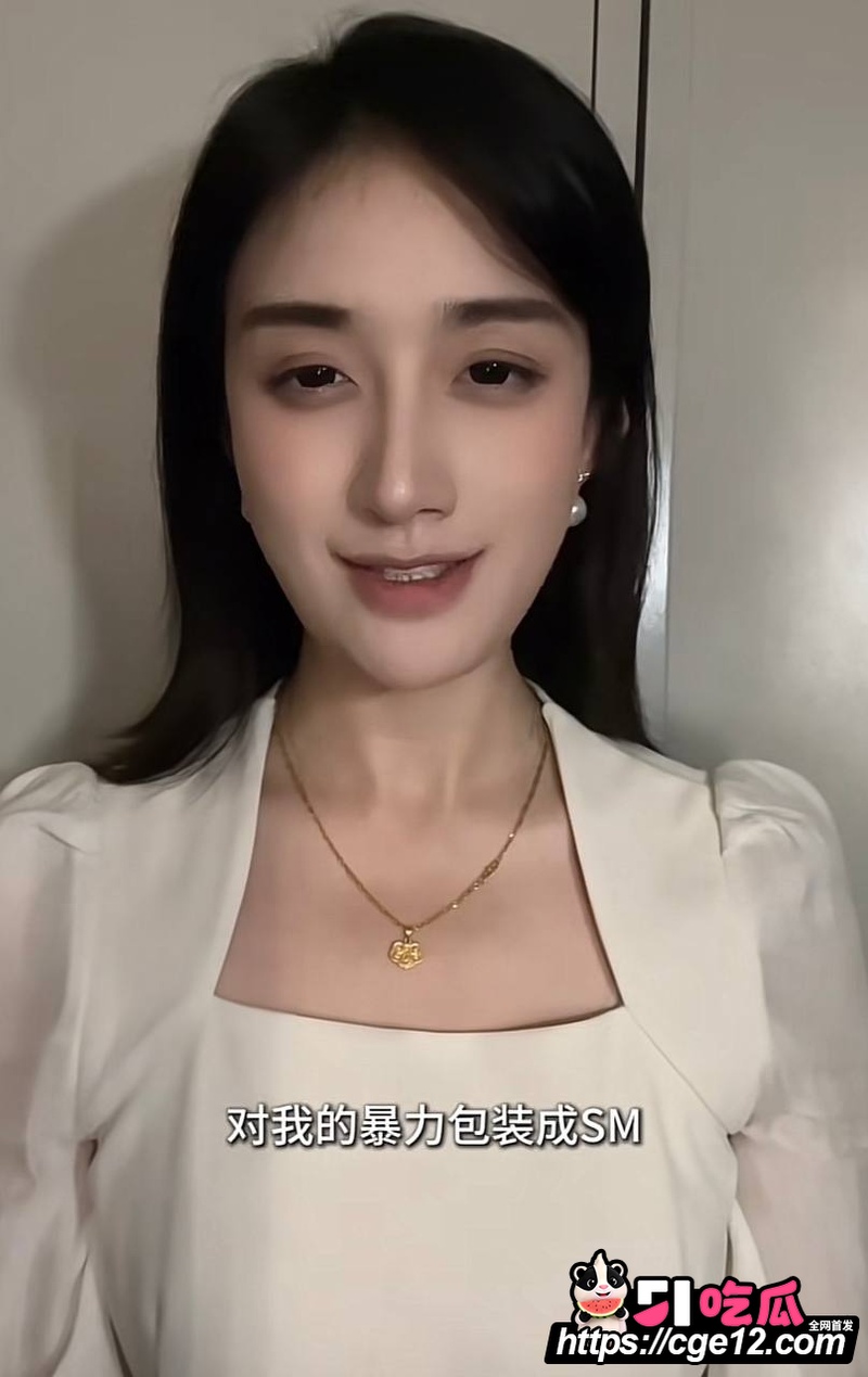 抖音网红女同 门门姐 18 抖音网红女同 门门姐 18