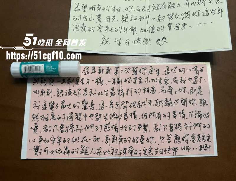 周杰伦御用作词人 方文山 16