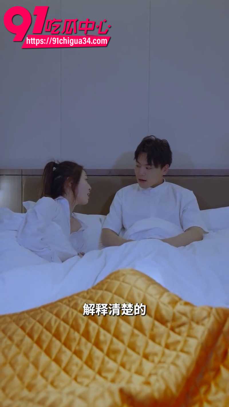 国产擦边短剧我的绝色老板娘1