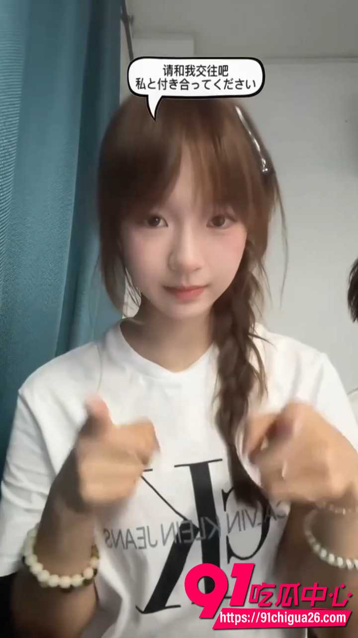 长江师范学院学霸女神李林恩塌房8 长江师范学院学霸女神李林恩塌房8