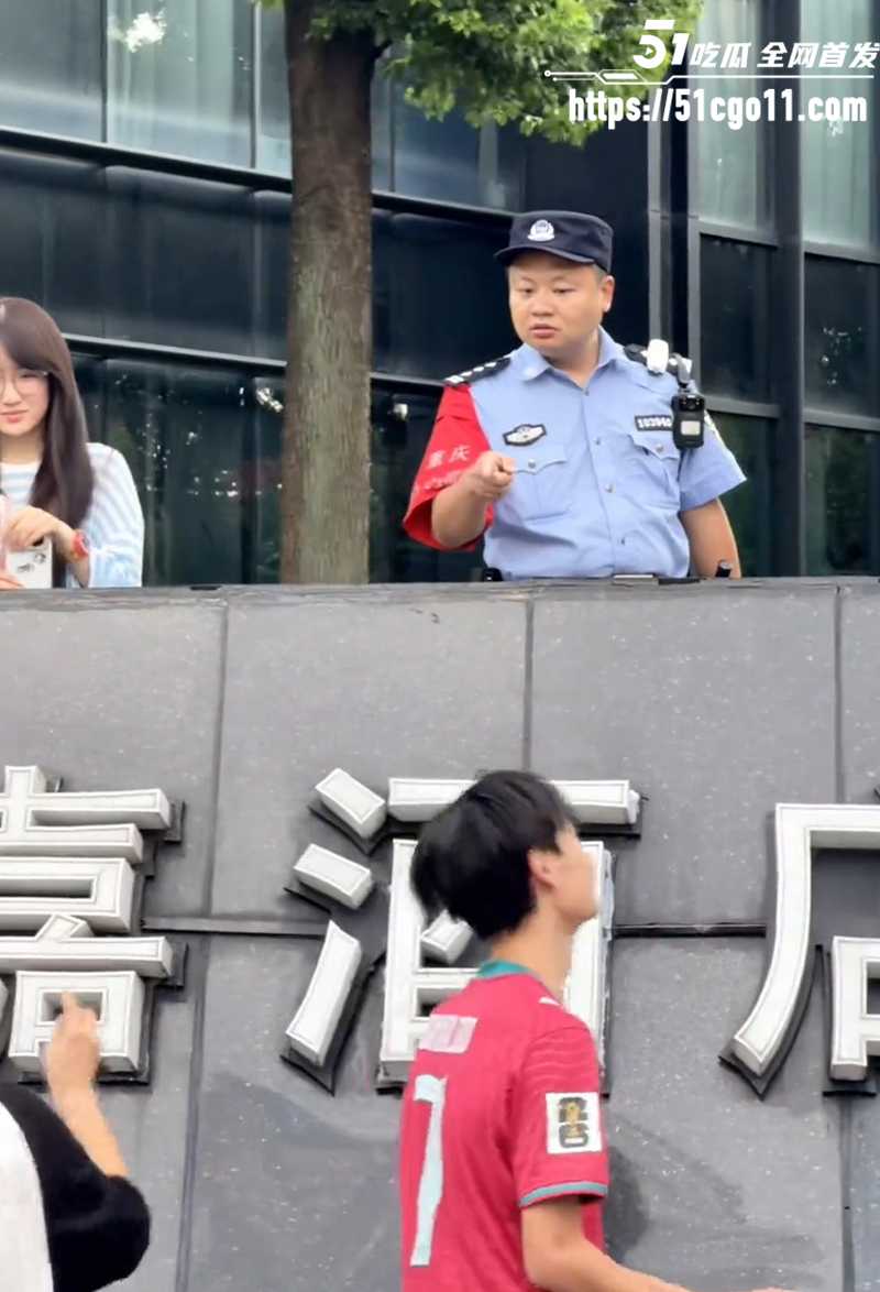 时代峰峻重庆长江国际五代练习生饭圈冲突1拷贝