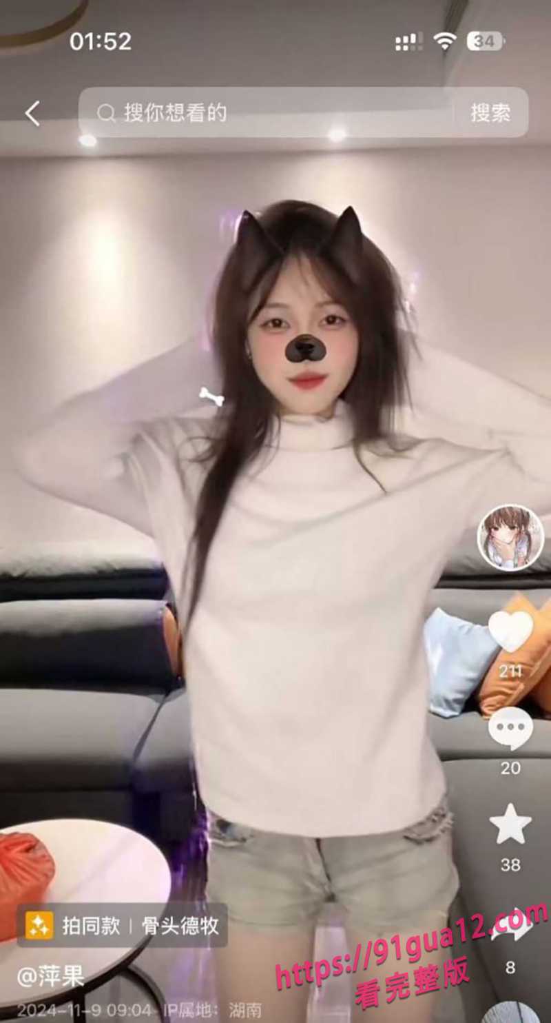7萍果 4 7萍果 4