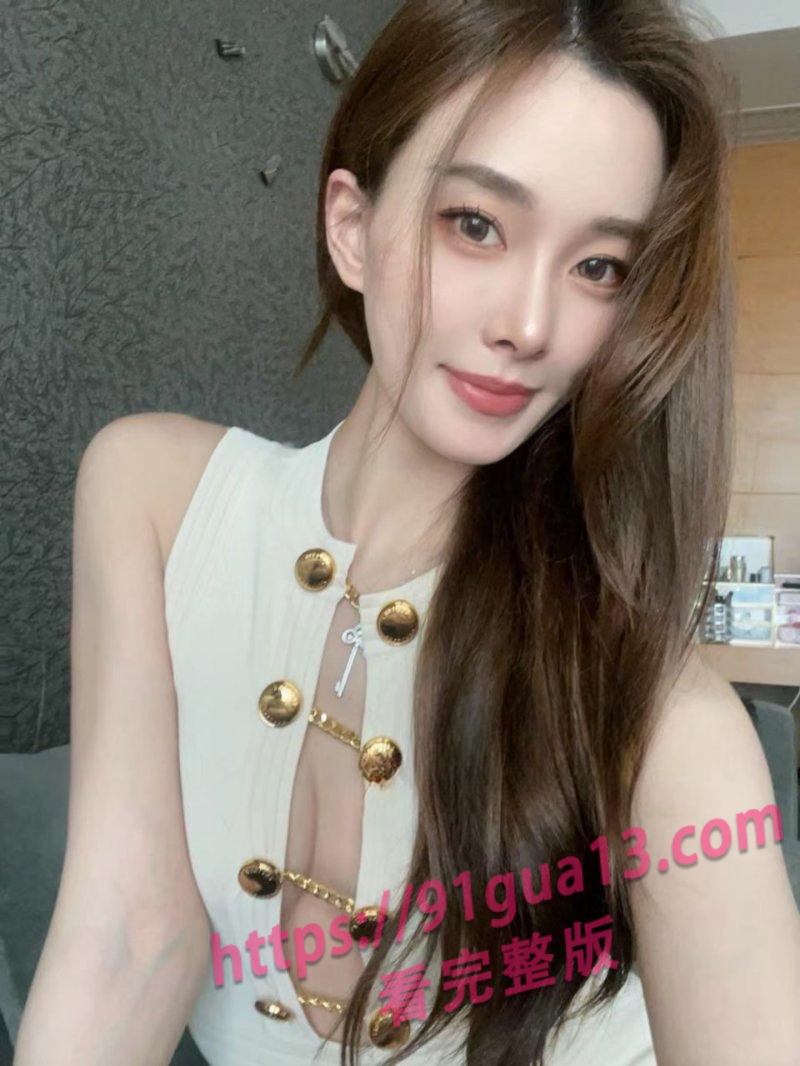 南通崇川区3000包夜的超高颜值御姐陪酒女 看看值不值？ 配图6