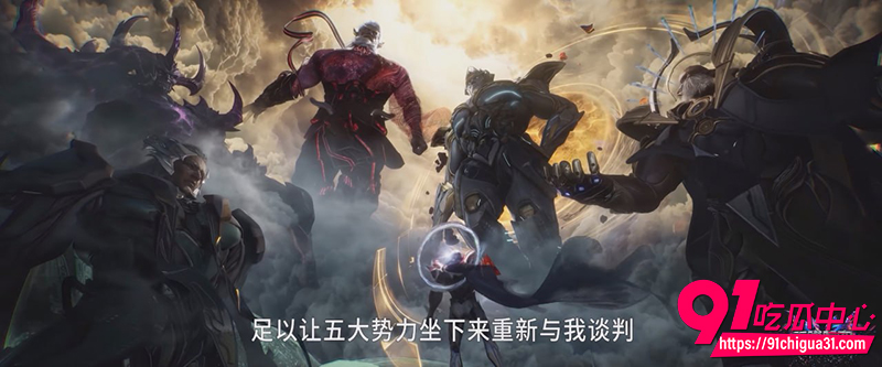 吞噬星空剧场版决战原始星 3 吞噬星空剧场版决战原始星 3